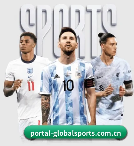 环球体育 APP(GLOBAL SPORTS)